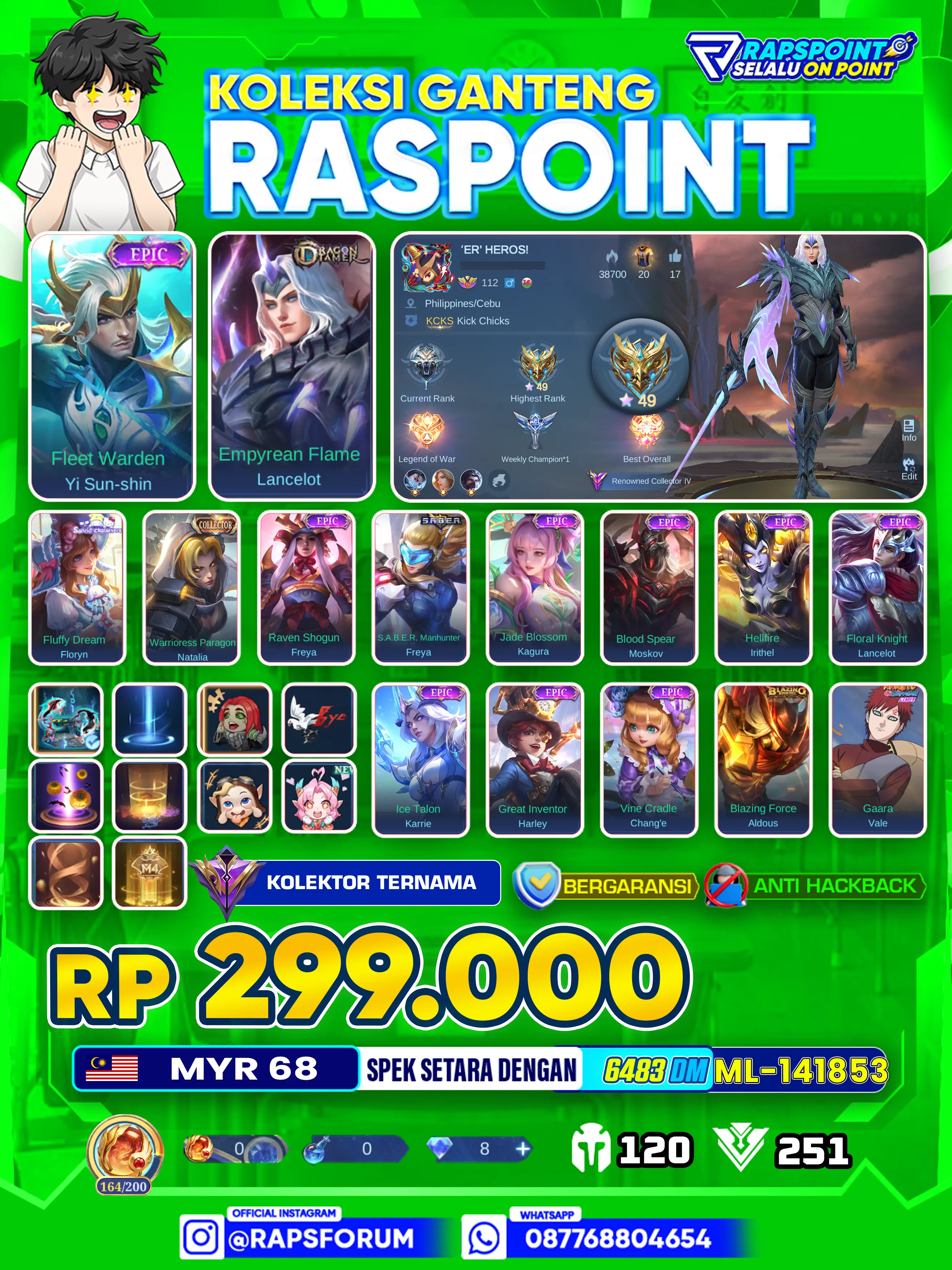 LANCELOT DRAGON TAMER
