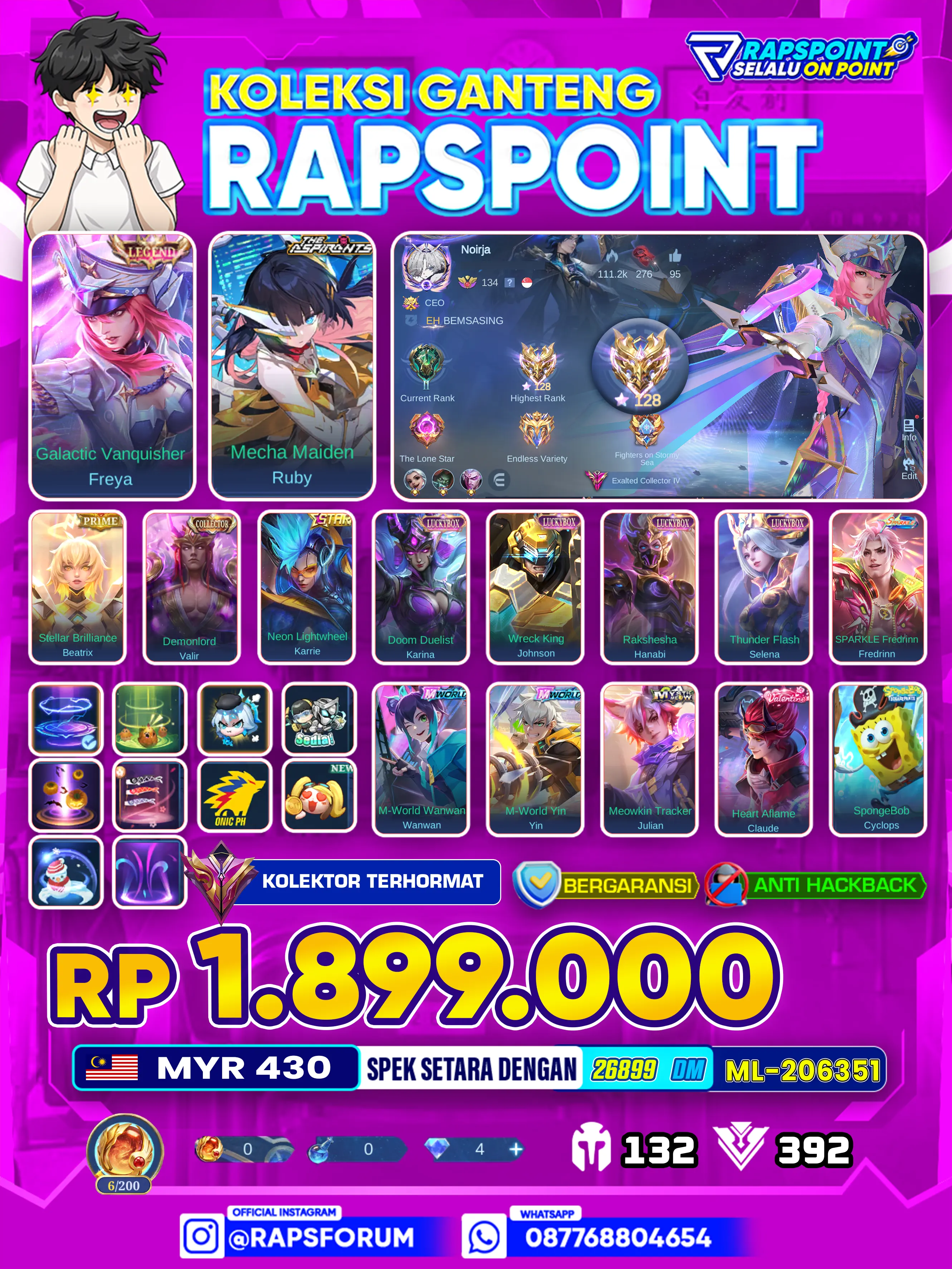 FREYA LEGEND