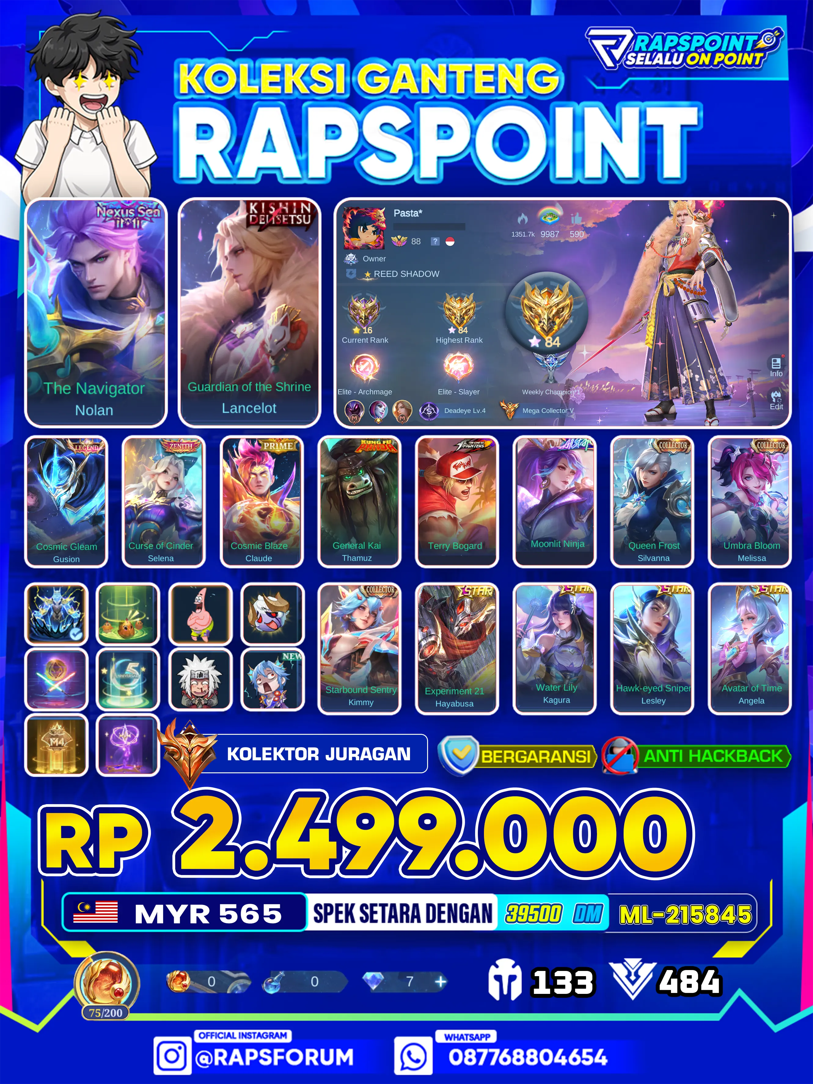LANCELOT KISHIN DENSESTU