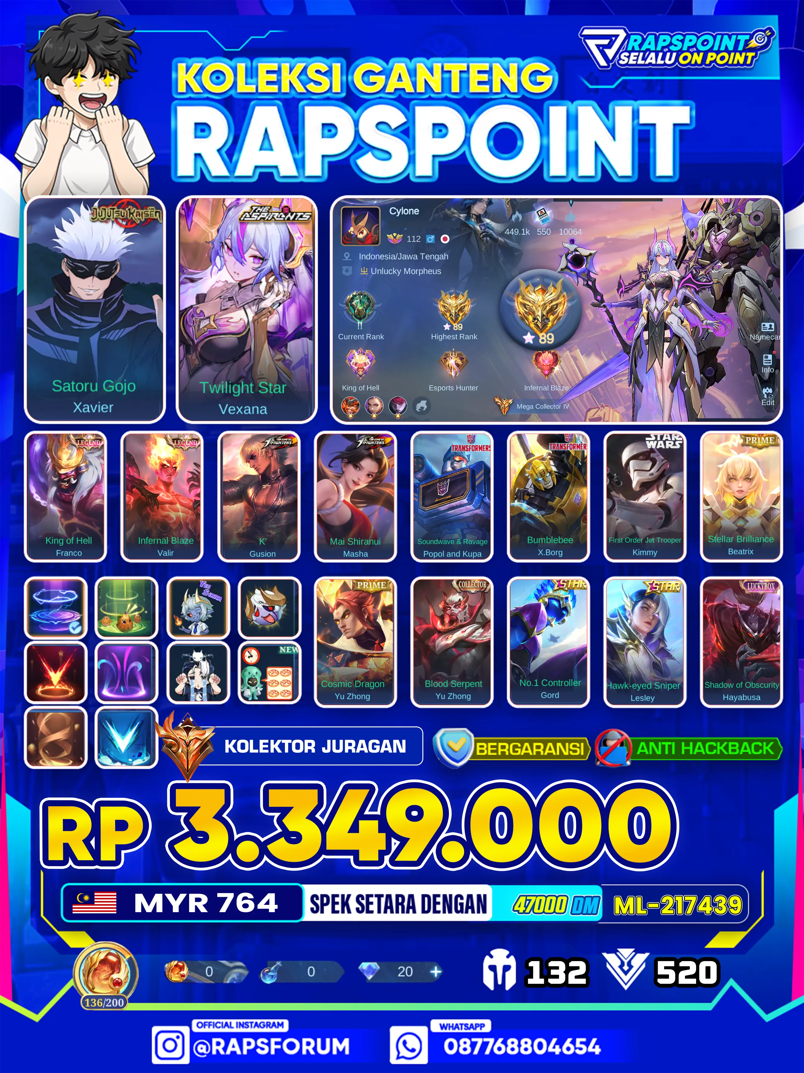 VEXANA ASPIRANTS